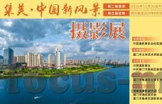 麻豆传媒映画官网app-揭秘数字娱乐新境界,探索麻豆传媒映画官网app的多元化魅力